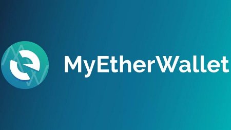 Кошелек MyEtherWallet представил функцию «токенизации» блоков Эфириума в NFT
