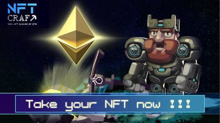 Как запустить игру с NFT на платформе NFTcraft