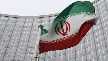 Иранская ассоциация блокчейна и криптовалют будет подчиняться Торгово-промышленной палате