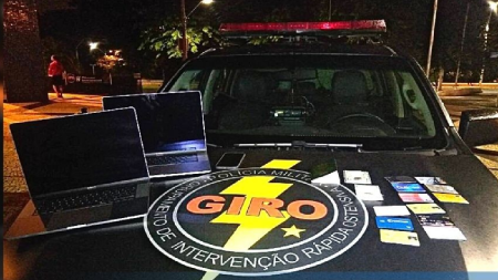 В Бразилии арестован организатор криптовалютной аферы Mirror Trading International