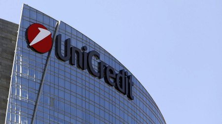 Банк UniCredit запрещает клиентам работать с криптовалютными компаниями