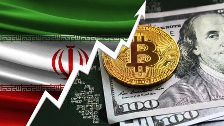 Иран разрешил бизнесу международные расчеты в криптовалютах