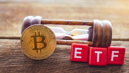 SEС отклонила заявку Fidelity на ETF на биткоин