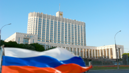 Правительство РФ утвердило концепцию регулирования оборота криптовалют