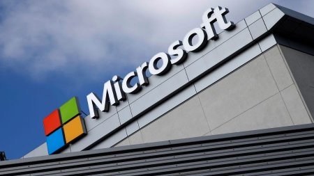 Microsoft ищет директора по развитию бизнеса в отдел криптовалют