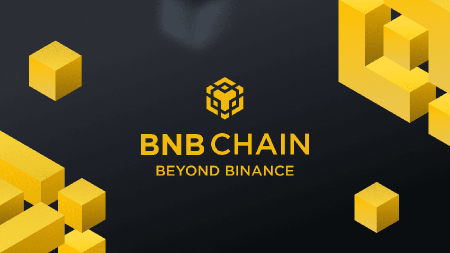 Binance Smart Chain меняет название на BNB Сhain
