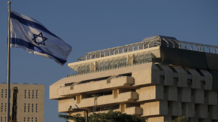 Банк Израиля опубликовал проект регламента обслуживания криптовалютных компаний