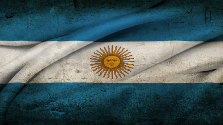 СЭЗ Zapala предложит новые возможности майнерам в Аргентине
