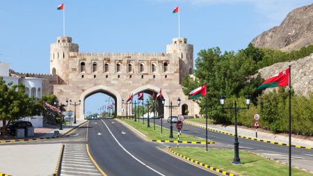 Султанат Оман собирается узаконить токенизацию недвижимости