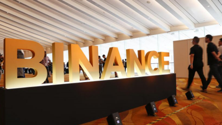 Биржа Binance запускает фонд на $500 млн для развития Web3