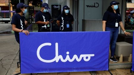 Сальвадорцы сообщают о проблемах при выводе биткоинов с кошелька Chivo