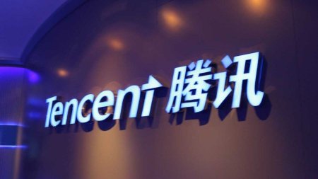 Китайский Tencent закрыл NFT-площадку из-за ужесточения законодательства
