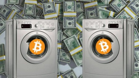 Coinfirm: «Криптовалюты лучше защищены от отмывания денег, чем традиционные финансы»