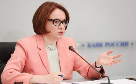 Эльвира Набиуллина: Цифровой рубль будет использоваться для международной торговли