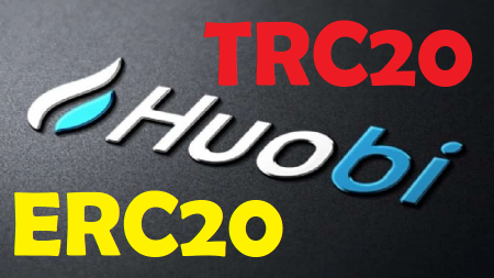 Huobi объявила о поддержке стейблкоинов USDT в сети TRC-20