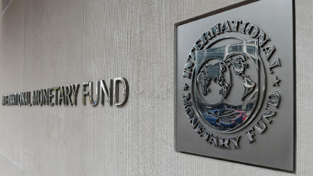 МВФ предостерег Сальвадор от торговли обеспеченными биткоином облигациями