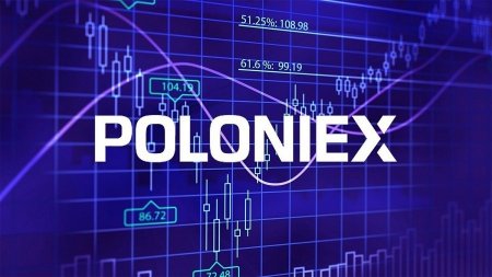 Биржа Poloniex заплатит свыше $7 млн штрафа за нарушение санкционного режима