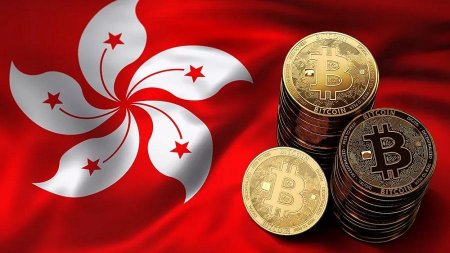 В Гонконге предложили выпустить привязанный к местной валюте стейблкоин