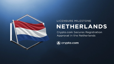 Биржа Crypto.com получила одобрение ЦБ Нидерландов на работу в стране