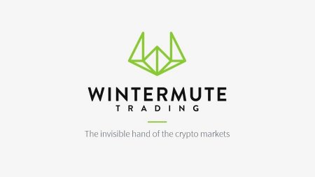 Криптовалютный маркетмейкер Wintermute расширяет офис в Сингапуре