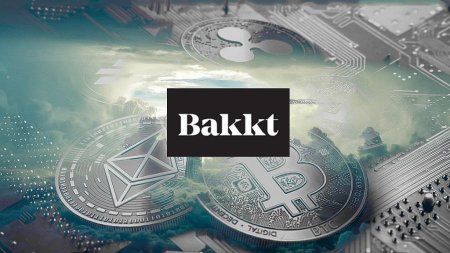 Доходы криптоплатформы Bakkt выросли за год в 25 раз