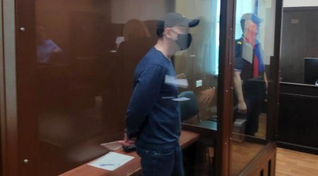Дело криптобиржи Wex: Алексею Билюченко присудили мизерные срок и штраф
