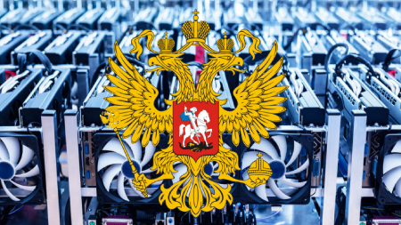 В России создана Ассоциация промышленного майнинга