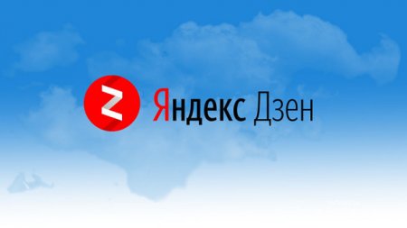 Как посмотреть просмотры в Яндекс Дзен и поднять их на канале