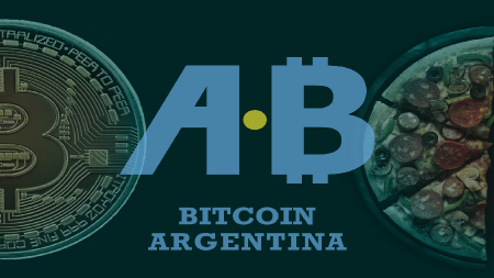 Организация Bitcoin Argentina предложила новые правила регулирования рынка криптоактивов