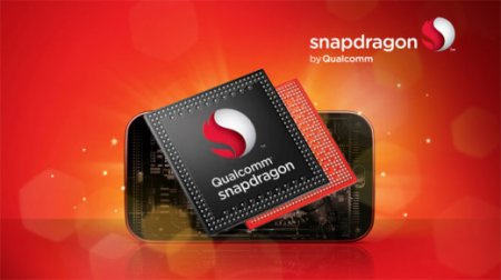 Snapdragon 810 уже в массовом производстве