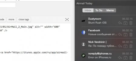 [Mac App Store] Airmail 2.0. Большая перезагрузка