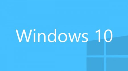 Финальную Windows 10 ожидают в июне