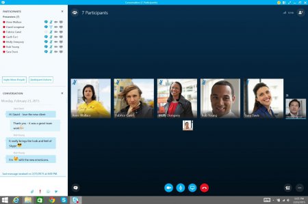 Skype for Business выпущен в предварительной версии
