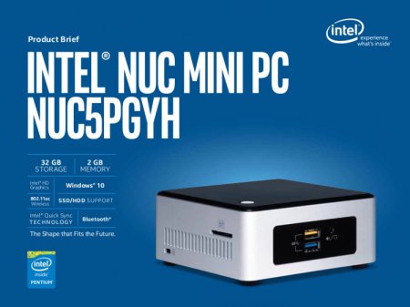 Intel продаёт собранные NUC