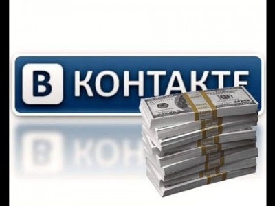 Пользователи «ВКонтакте» смогут зарабатывать на своих видео деньги
