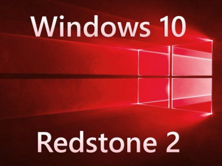Windows 10 Redstone 2 выйдет в марте