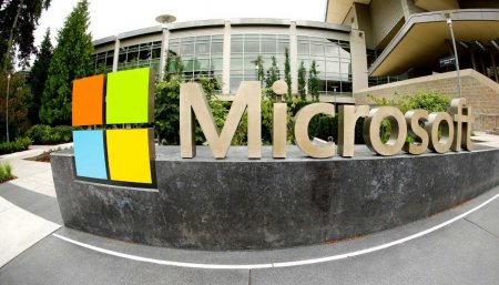 Microsoft может стать первой компанией с капитализацией в один триллион долларов