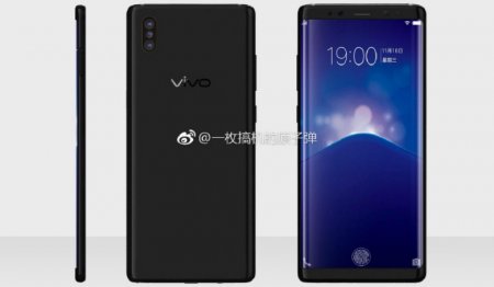 Vivo готовит к релизу новый смартфон с тройной камерой
