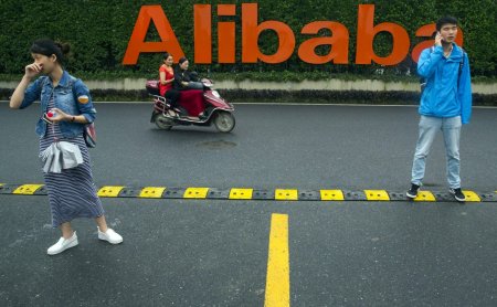 Alibaba затратит 30 млн долларов на хранение данных в РФ