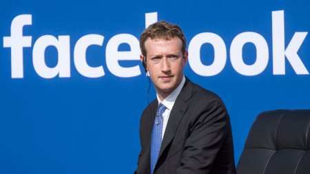 Цукерберг планирует использование криптовалют в Фейсбуке 