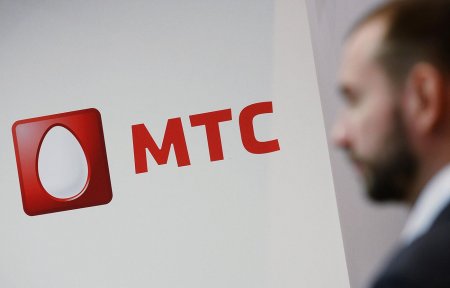 «МТС» предложил самый выгодный в России тариф за 6 рублей