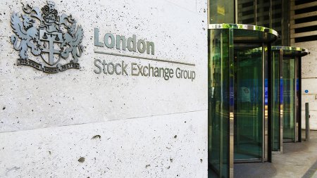 Биржа криптовалют AAX будет работать на технологиях Лондонской фондовой биржи