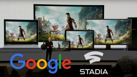 Революция на рынке видеоигр. Новый король – Google Stadia!