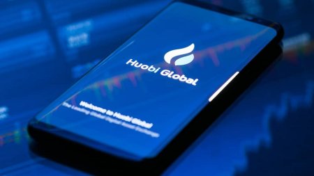 Huobi разработает продукты и сервисы для институциональных клиентов