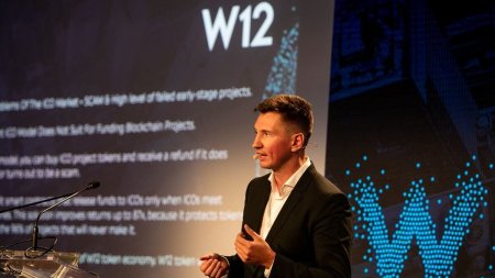 Компания W12 проведет IEO на пяти биржах криптовалют