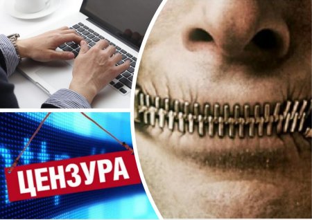 Взломать надзирателей: Российские хакеры могут в отместку за «цензуру» заблокировать сайт РКН
