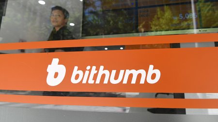 Бирже Bithumb предъявлен иск за неспособность защитить данные клиентов