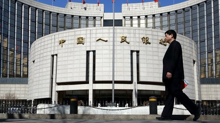 Государственная криптовалюта Китая будет похожа на Libra
