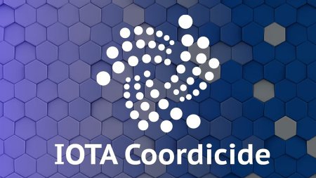 Разработчики IOTA объявили о скором запуске тестовой сети Coordicide