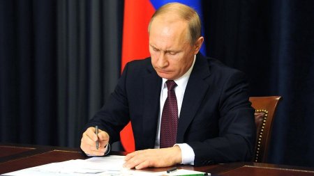 Владимир Путин: «нужно пресечь незаконные транзакции с цифровыми активами»